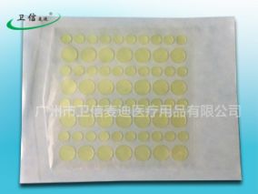 3M材質(zhì) ，水體膠隱形痘痘貼，防水祛痘貼，吸膿預(yù)防痘貼，痘痘貼